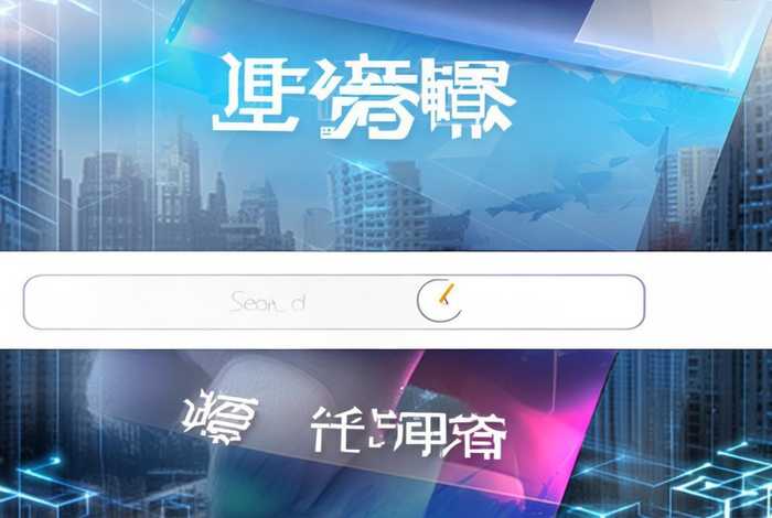 天翼生活下载安装app、天翼生活下载安装百度一下 天翼生活下载安装app、天翼生活下载安装百度一下