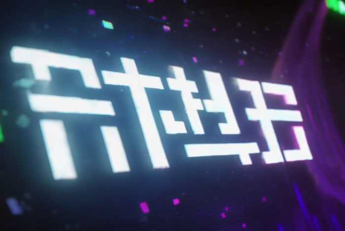 向前生活第三季在线观看；向前生活第三季在线观看无删减
