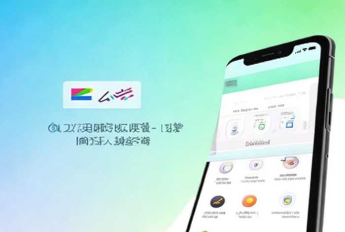 周创生活贷款下载、周创生活贷款下载app 周创生活贷款下载、周创生活贷款下载app