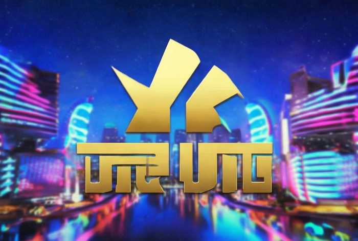 万乐集团;万乐集团logo 万乐集团;万乐集团logo