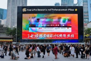 余姚生活网信息广场、余姚生活网信息广场最新动态