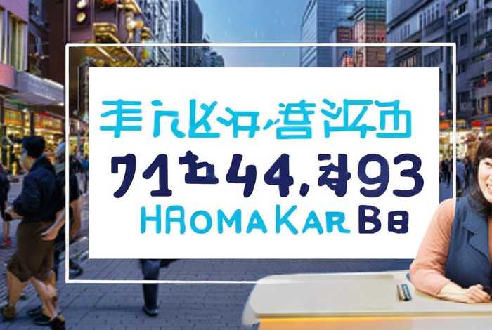 同城生活官方电话;同城生活官方电话客服 同城生活官方电话;同城生活官方电话客服