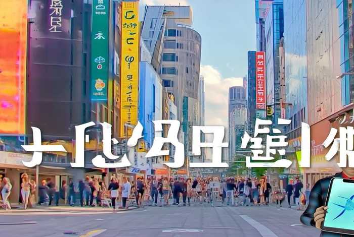 万众生活管家官网、万众生活管家官网电话