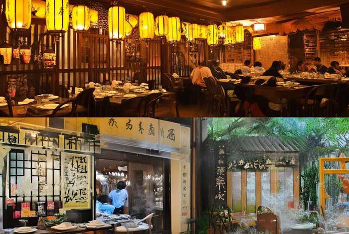 允上生活餐馆、允上中医馆怎么样 允上生活餐馆、允上中医馆怎么样