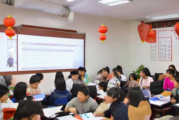 体验汉语口语教程全系列，体验汉语口语教程全系列视频