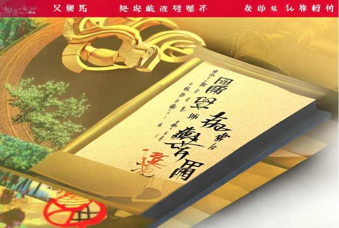 中国语言生活状况报告的中文版称绿皮书外文版称黄皮书 中国语言生活状况报告2020电子书