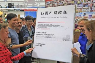 台山生活补贴，台山生活补贴怎么领