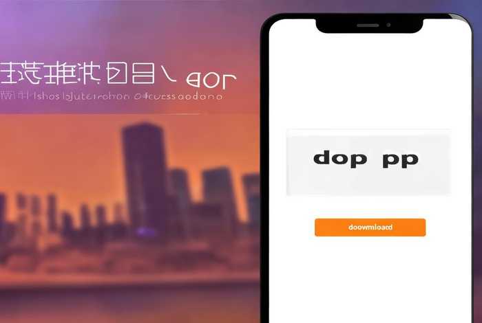 周创生活借钱app下载(周创生活借钱app下载安装) 周创生活借钱app下载(周创生活借钱app下载安装)