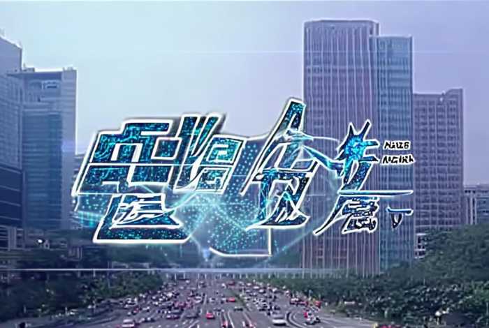 众享生活面容登录入口最新版本更新内容，众享e生活是哪家公司