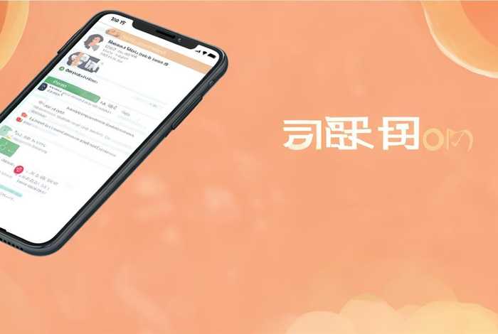 中捷微生活app下载安装步骤 怎么进中捷微生活群