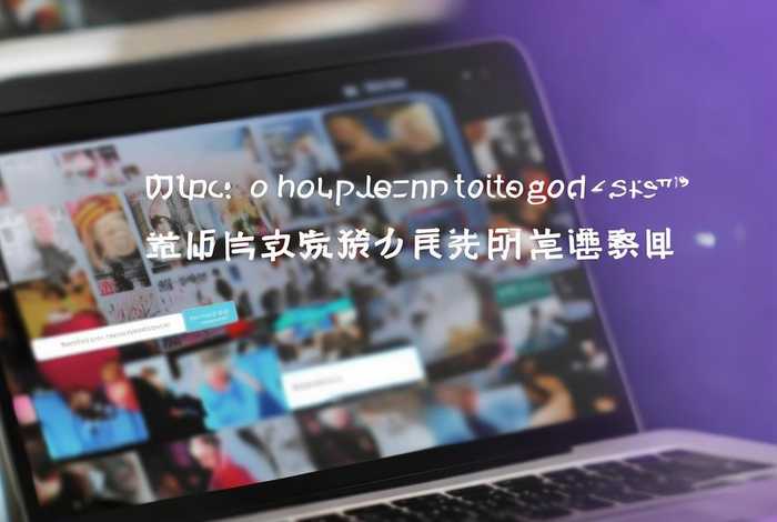 一步生活直播间 - 一步生活直播间怎么进