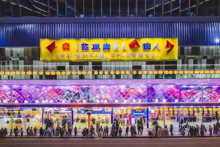天津万福生活广场北宁湾店;天津万福生活广场北宁湾店地址 天津万福生活广场北宁湾店;天津万福生活广场北宁湾店地址
