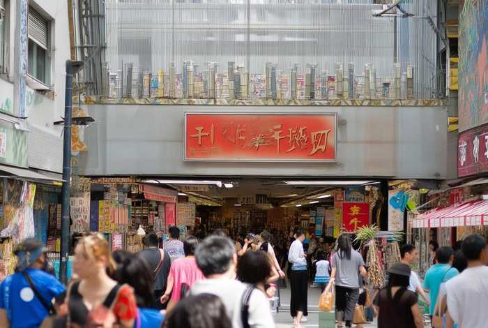 壹佰家生活超市地址，壹佰家生活超市地址查询