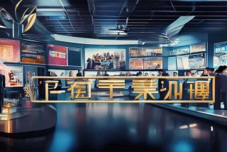 中华网生活频道是什么级别（中华网生活频道是什么级别的媒体）