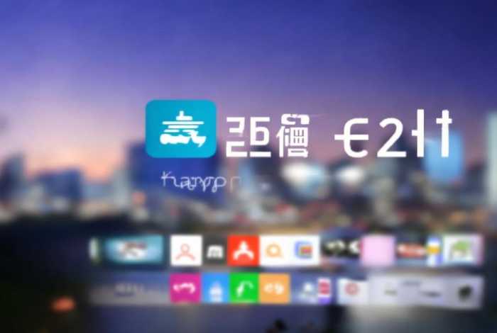 优聚生活app登录入口 - 优聚生活app登录入口下载