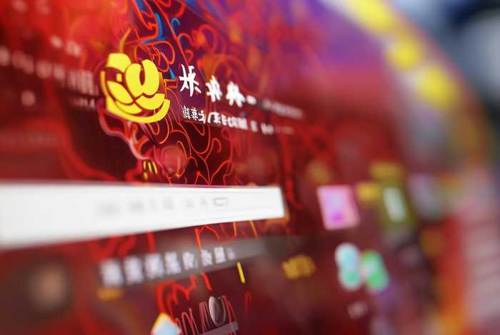 中国惠生活;中国惠生活官网登录入口 中国惠生活;中国惠生活官网登录入口