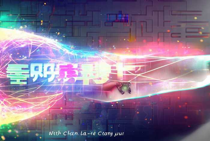 与您携手改变生活用户名请输入密码登录立即开户在线客 - 与您携手 改变生活