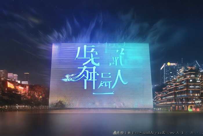 双城生活免费播放 双城生活电视剧免费观看流畅