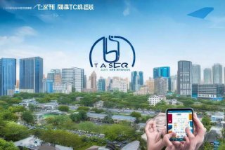 天水生活网app下载（天水生活网app下载官网）