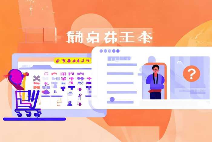 优聚生活商城充100，优聚生活商城充100元怎么退