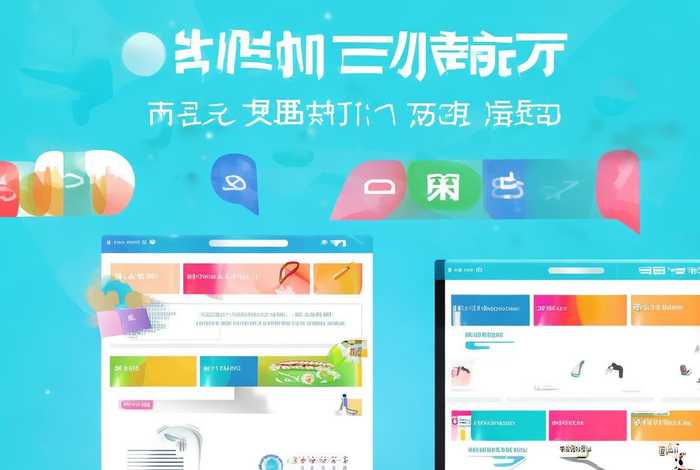 医学常识生活小知识app,医学常识生活小知识 医学常识生活小知识app,医学常识生活小知识