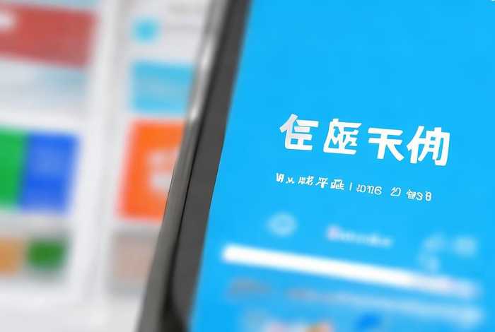下载云南移动和生活安装 云南移动和生活app下载安装截图 下载云南移动和生活安装 云南移动和生活app下载安装截图