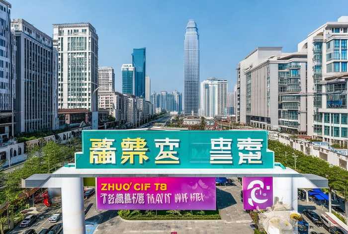 天门市卓尔生活城属于哪个区、天门市卓尔生活城属于哪个区域 天门市卓尔生活城属于哪个区、天门市卓尔生活城属于哪个区域