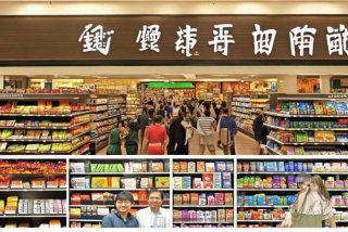 优鲜优选生活超市；优鲜优选生活超市怎么加盟
