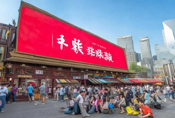 中国网生活频道最新节目 中国网生活频道最新节目预告 中国网生活频道最新节目 中国网生活频道最新节目预告