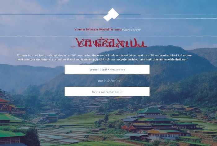 云南移动和生活官网登录 - 云南移动和生活在线登录 云南移动和生活官网登录 - 云南移动和生活在线登录