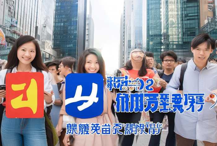 一步生活服务公司，一步(广州)企业服务有限公司