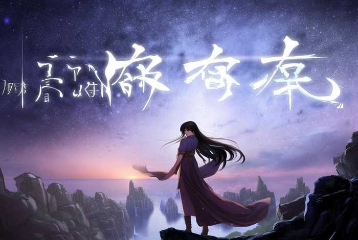 主角是唐云的小说 - 主角是唐云的小说名字 主角是唐云的小说 - 主角是唐云的小说名字