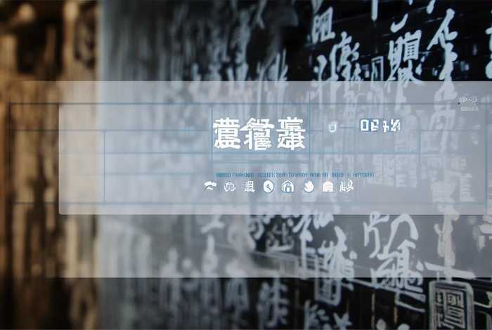 中国语言生活状况报告2024电子版；中国语言生活状况报告2024电子版下载