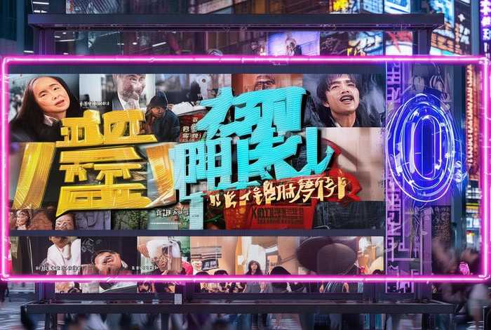 双城免费观看全集,双城电视剧免费观看全集完整版 双城免费观看全集,双城电视剧免费观看全集完整版