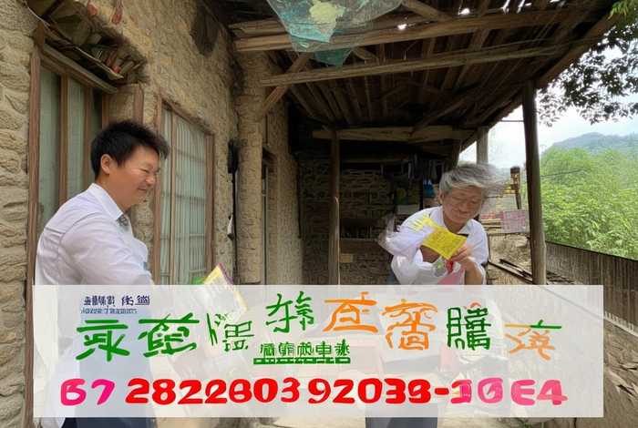 优粮养生磨坊加盟联系方式 - 优粮养生磨坊加盟联系方式及地址