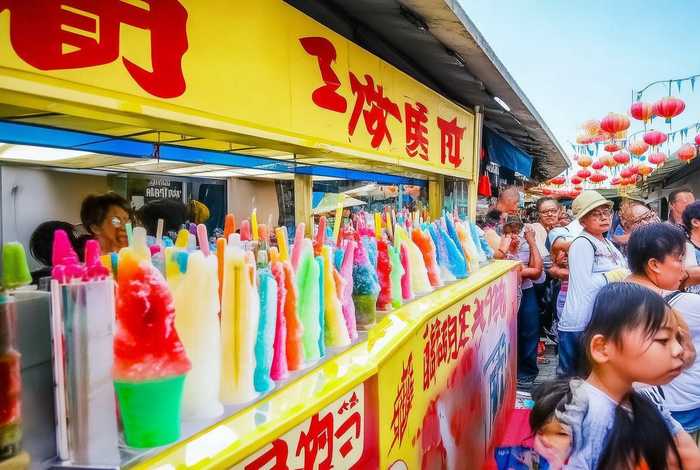 中北生活港雪莲冷饮批发 中北生活港怎么样 中北生活港雪莲冷饮批发 中北生活港怎么样