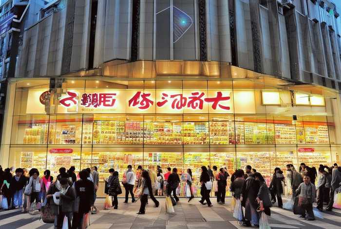 优生活超市地址；优生活超市地址查询