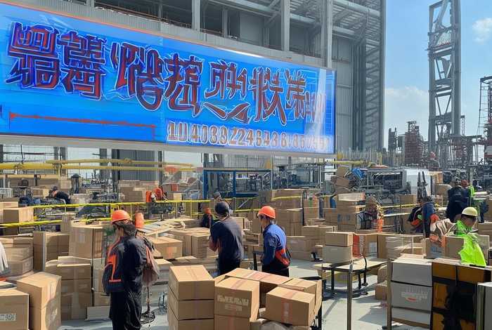 天津蓟县生活网招聘信息中源包装厂；天津蓟县生活网招聘信息中源包装厂电话