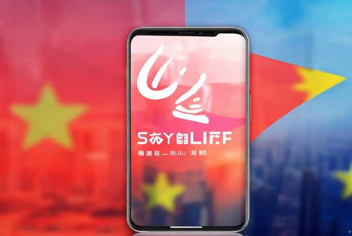 天翼生活官网下载app(电信天翼生活app下载) 天翼生活官网下载app(电信天翼生活app下载)