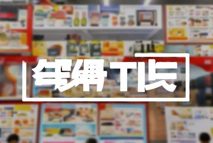 优优生活商城官方网站 - 优优生活商城官方网站下载