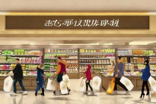 优鲜生活网、优鲜优选生活超市怎么加盟