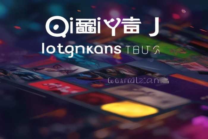 下载爱奇艺免费下载安装 - 下载爱奇艺免费下载安装最新版