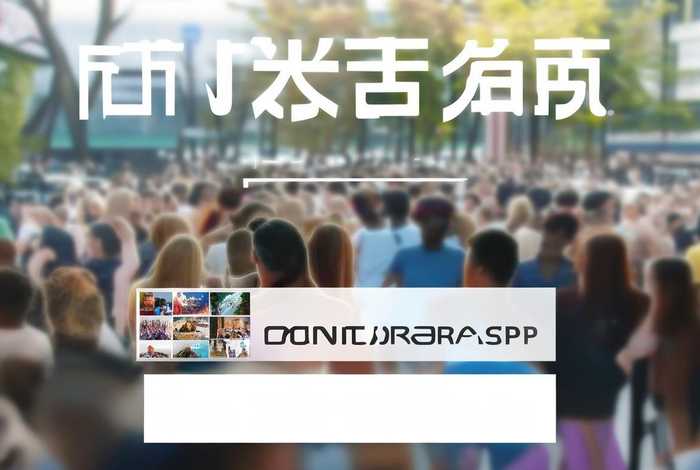 员工生活家app下载安卓,员工生活家app下载安卓手机 员工生活家app下载安卓,员工生活家app下载安卓手机