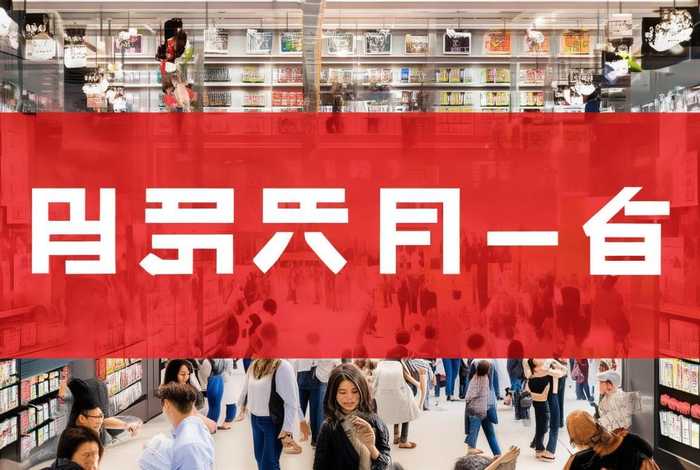云尚生活合法吗 - 云尚生活商城真的赚钱吗 云尚生活合法吗 - 云尚生活商城真的赚钱吗