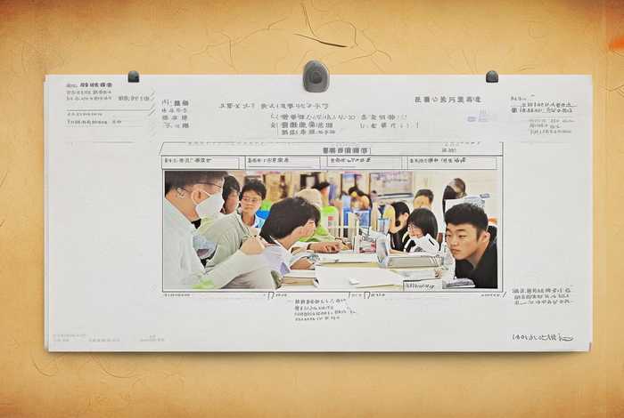 团支部组织生活会记录模板 - 团支部组织生活会记录模板下载