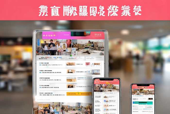 余姚兼职招聘信息 - 余姚兼职招聘信息最新
