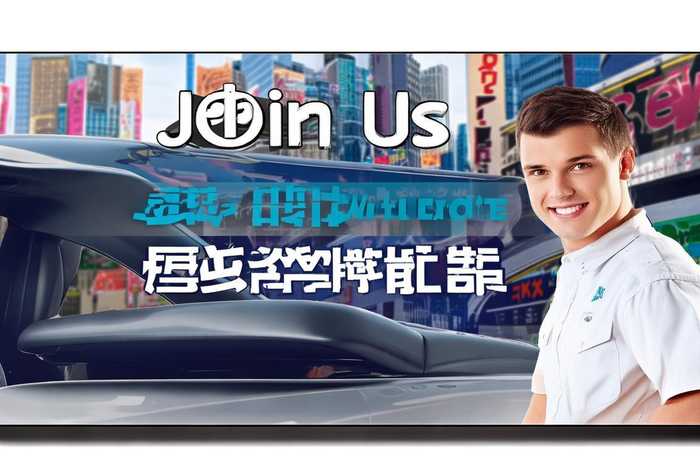 习水生活网招聘驾驶员 习水生活网招驾驶员 习水生活网招聘驾驶员 习水生活网招驾驶员
