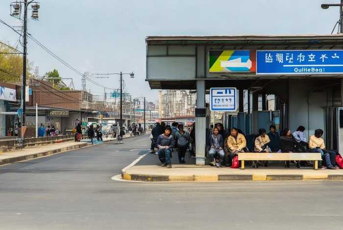 冶金生活区到清风楼坐几路公交车 - 冶金社区公交站