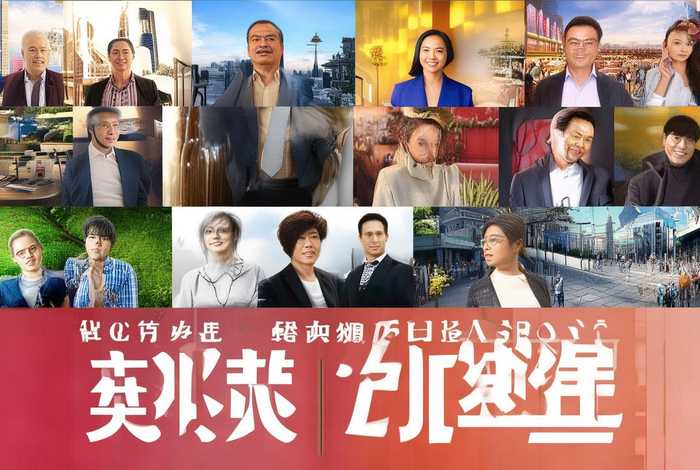 天津生活台主持人、天津生活台主持人名单及照片及简历 天津生活台主持人、天津生活台主持人名单及照片及简历