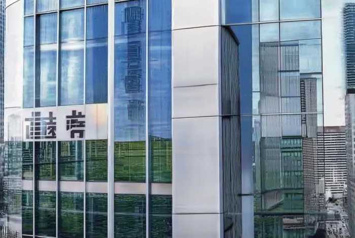 中盟健康科技股份有限公司总部在哪;中盟健康科技股份有限公司总部在哪里 中盟健康科技股份有限公司总部在哪;中盟健康科技股份有限公司总部在哪里